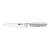 Ballarini Coltello Da Carne Liscio - 16 Cm, Argento